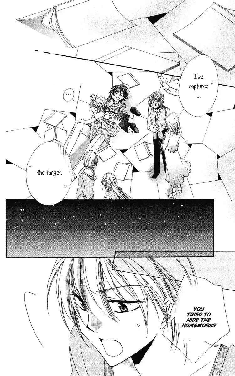 Shitsuji-sama no Okiniiri Chapter 18 41